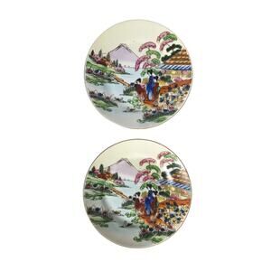 Vintage Asian Japanese Scene Porcelain Trays Plates 6.5" Made in Japan